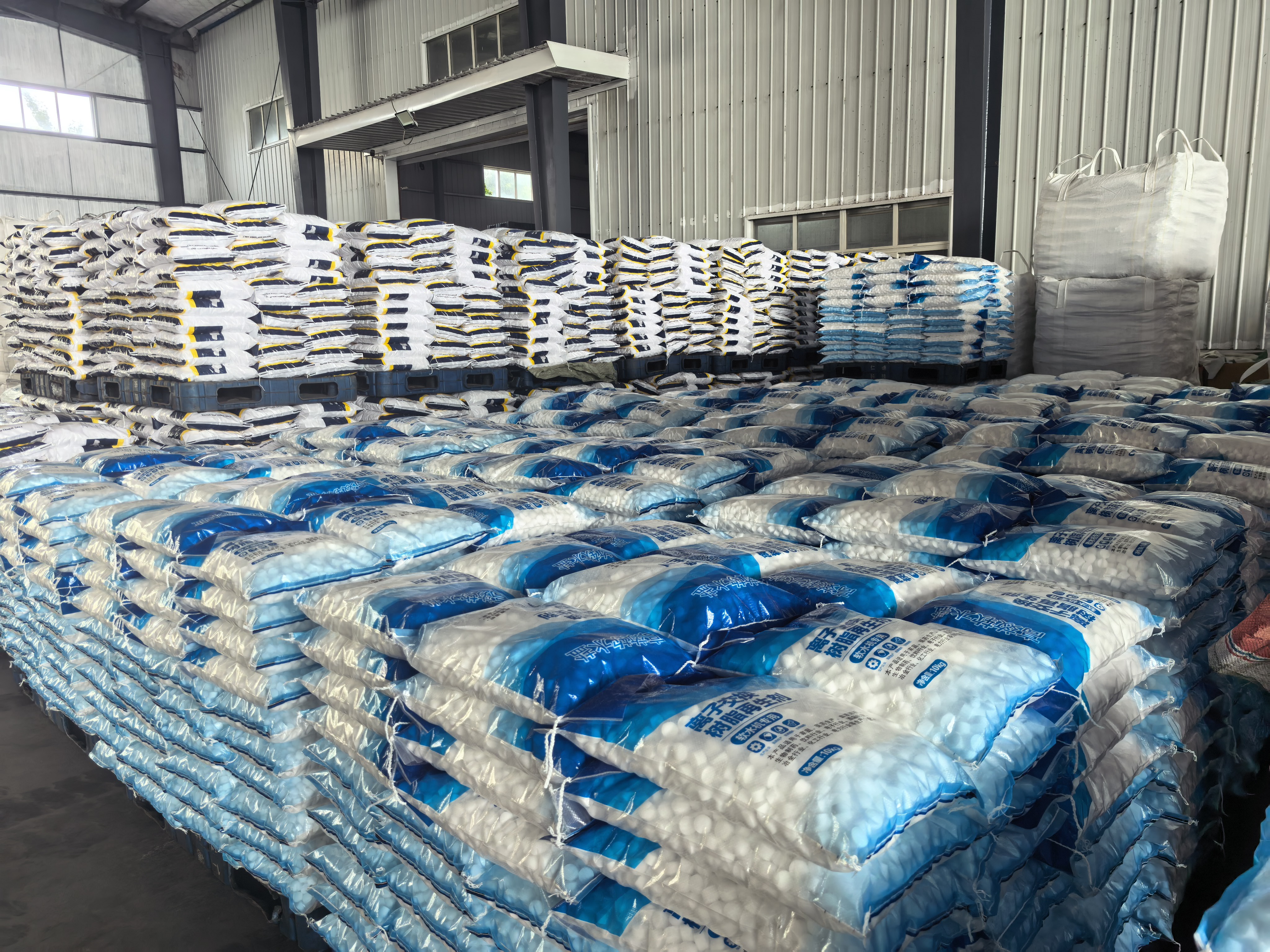 Packaged stock preparation photo