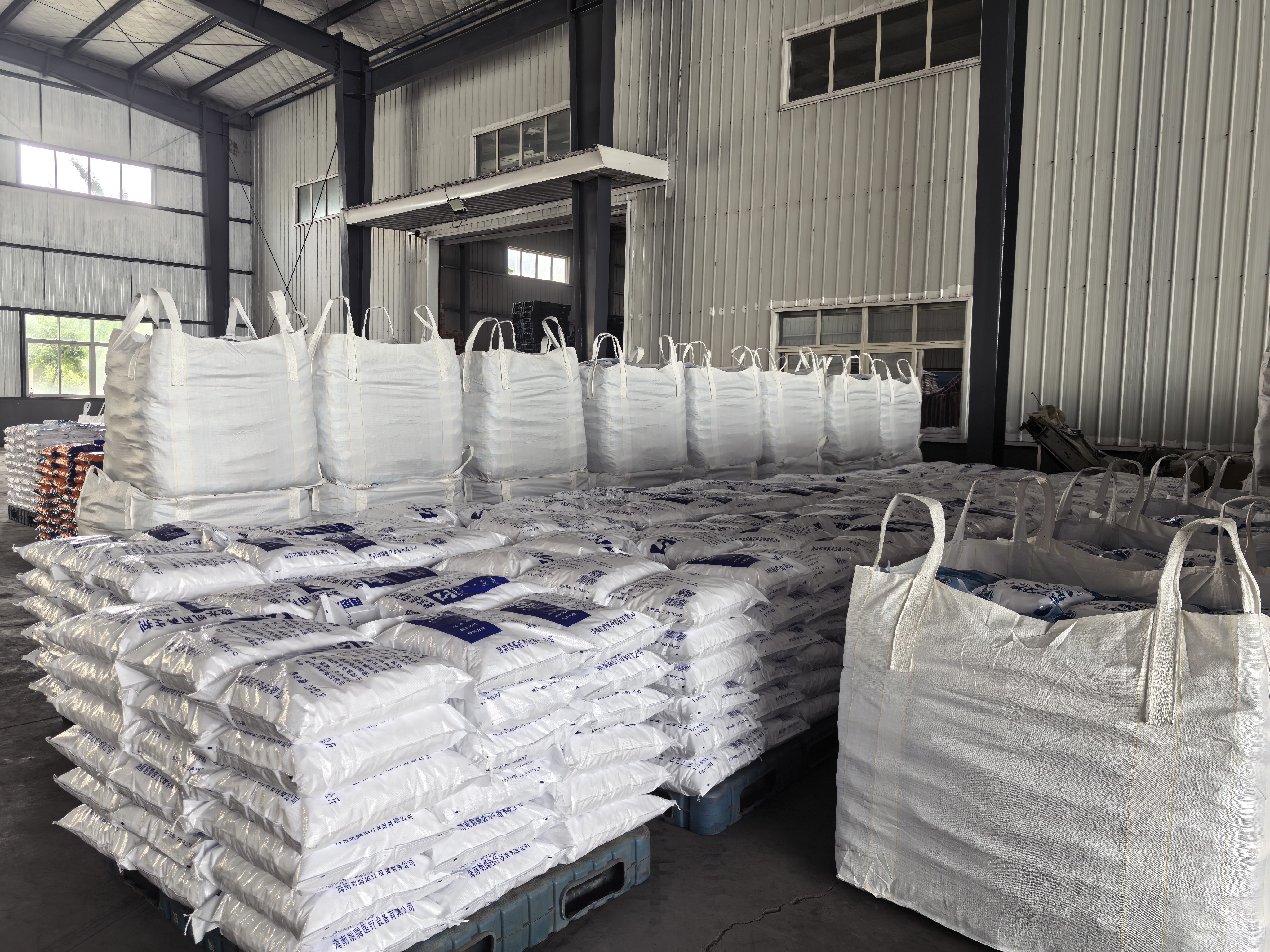 Warehouse stock and bulk bag photo